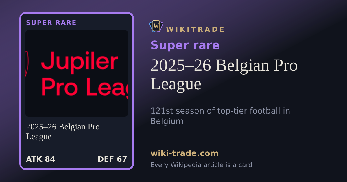 2025–26 Belgian Pro League — Super rare card