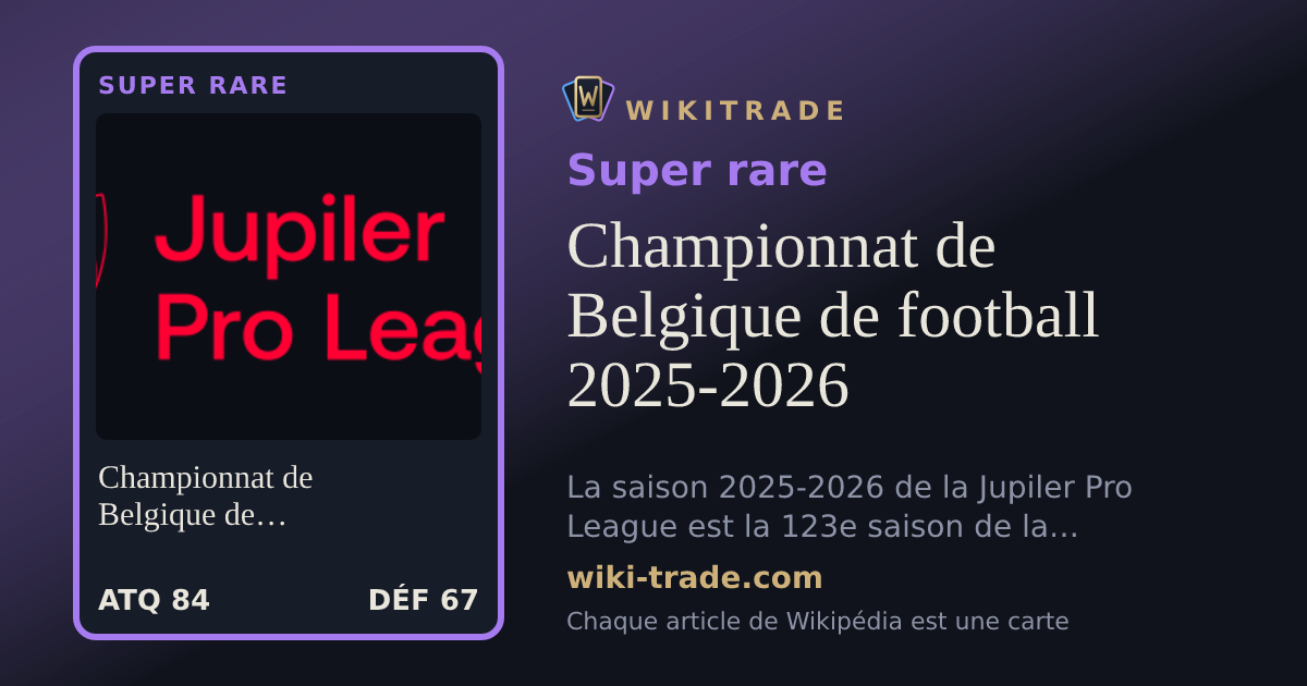 Championnat de Belgique de football 2025-2026 — carte Super rare