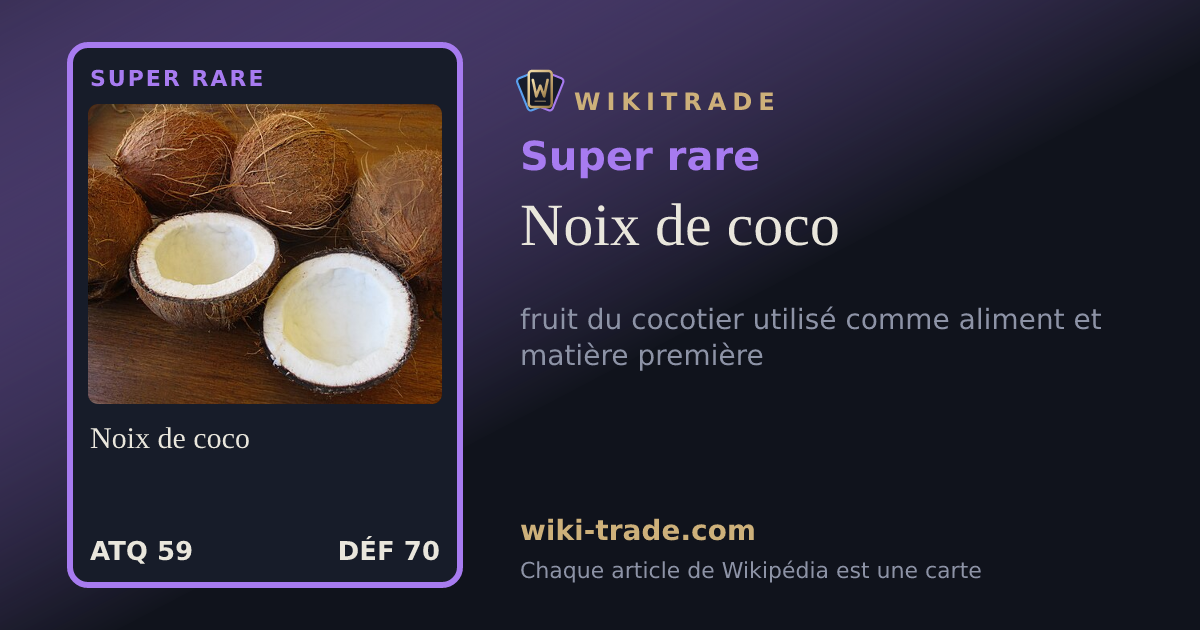 Noix de coco — carte Super rare