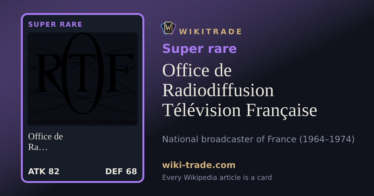 Office de Radiodiffusion Télévision Française — Super rare card