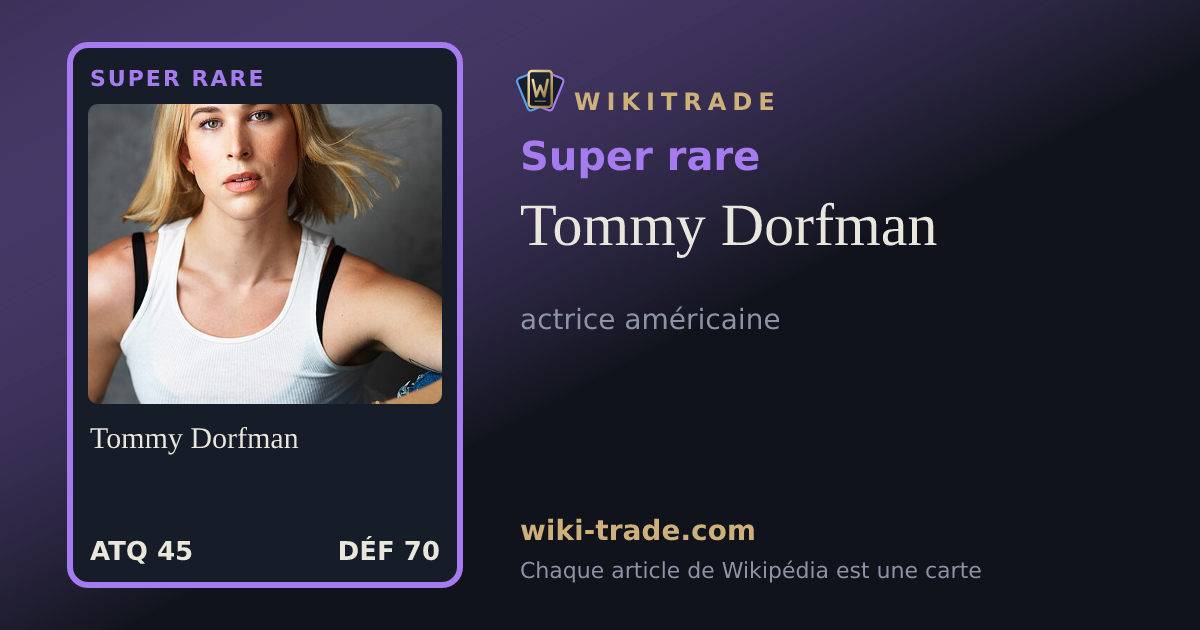 Tommy Dorfman — carte Super rare