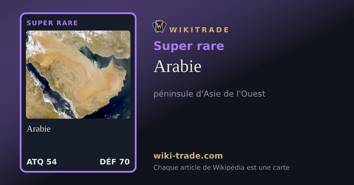 Arabie — carte Super rare