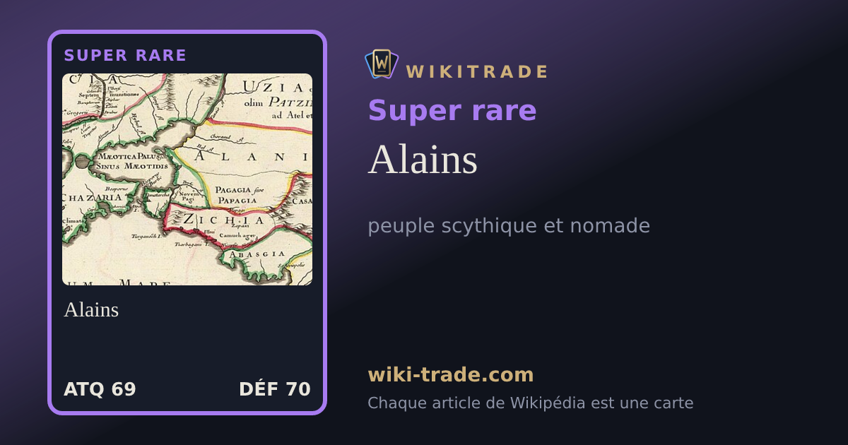 Alains — carte Super rare