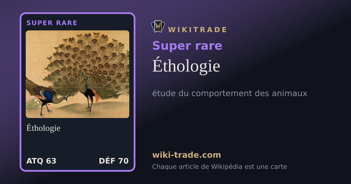 Éthologie — carte Super rare