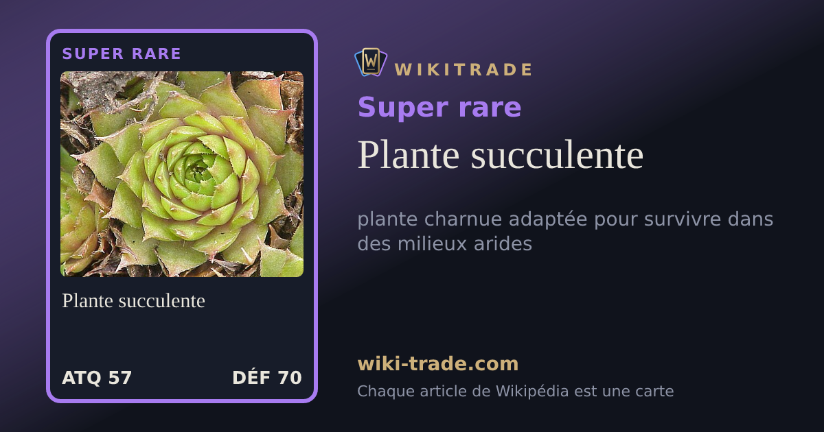 Plante succulente — carte Super rare