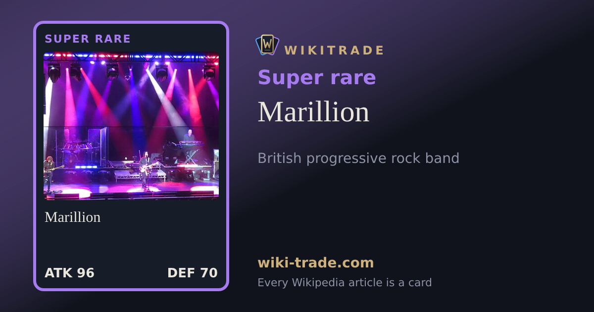 Marillion — Super rare card