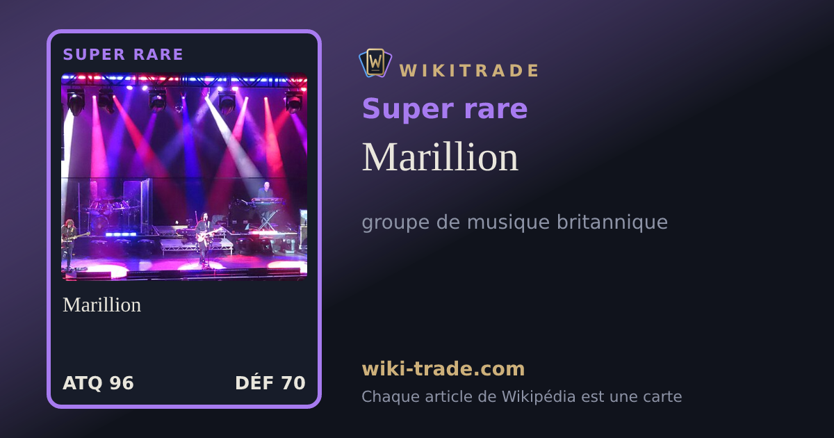 Marillion — carte Super rare