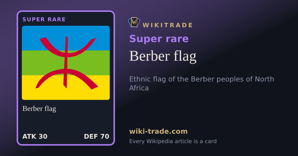 Berber flag — Super rare card