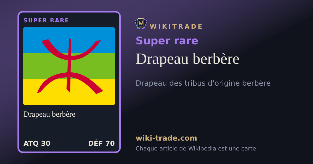 Drapeau berbère — carte Super rare