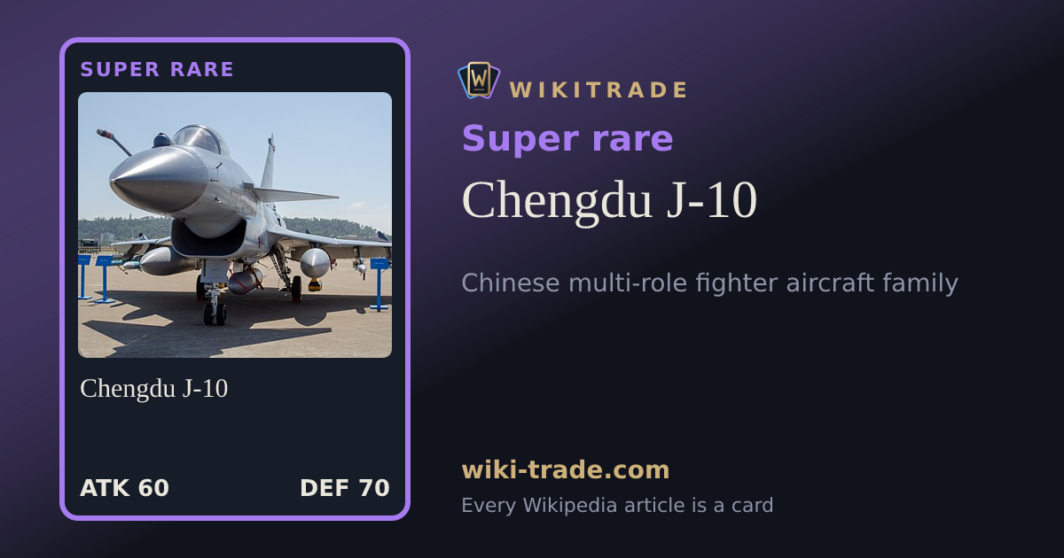 Chengdu J-10 — Super rare card
