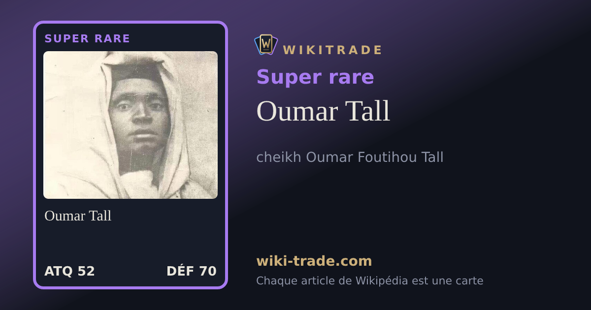 Oumar Tall — carte Super rare