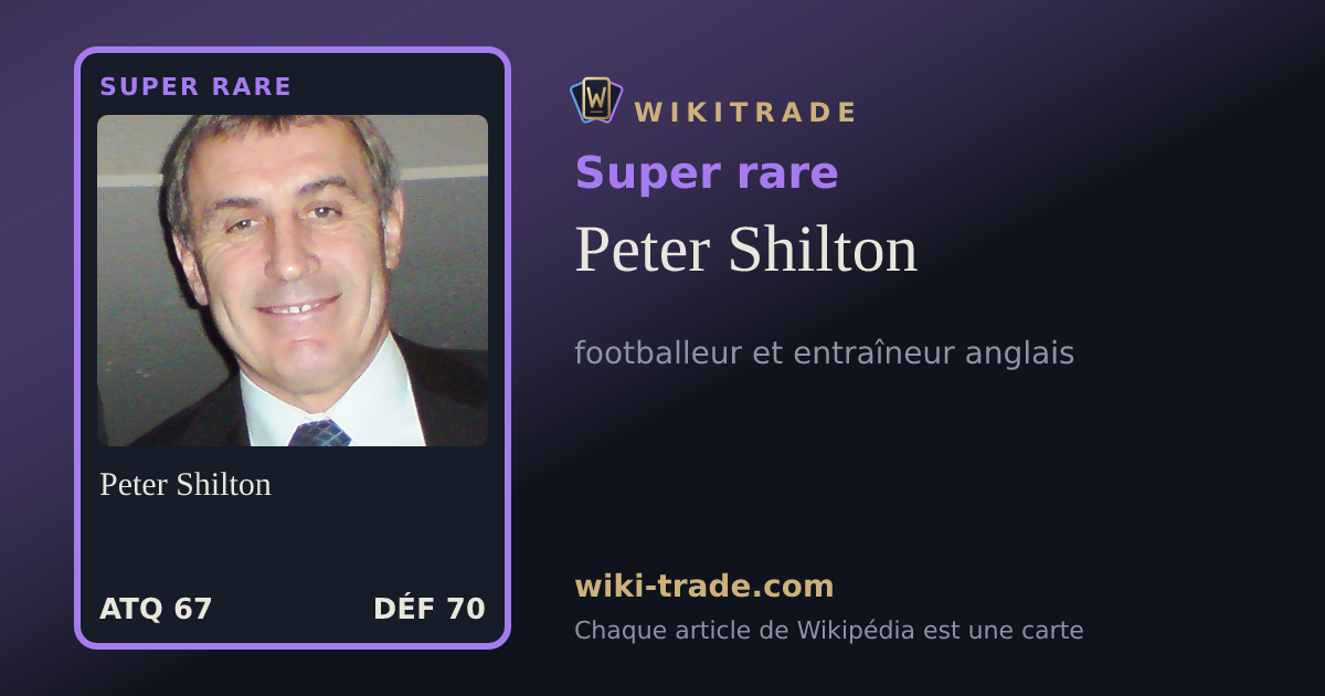 Peter Shilton — carte Super rare