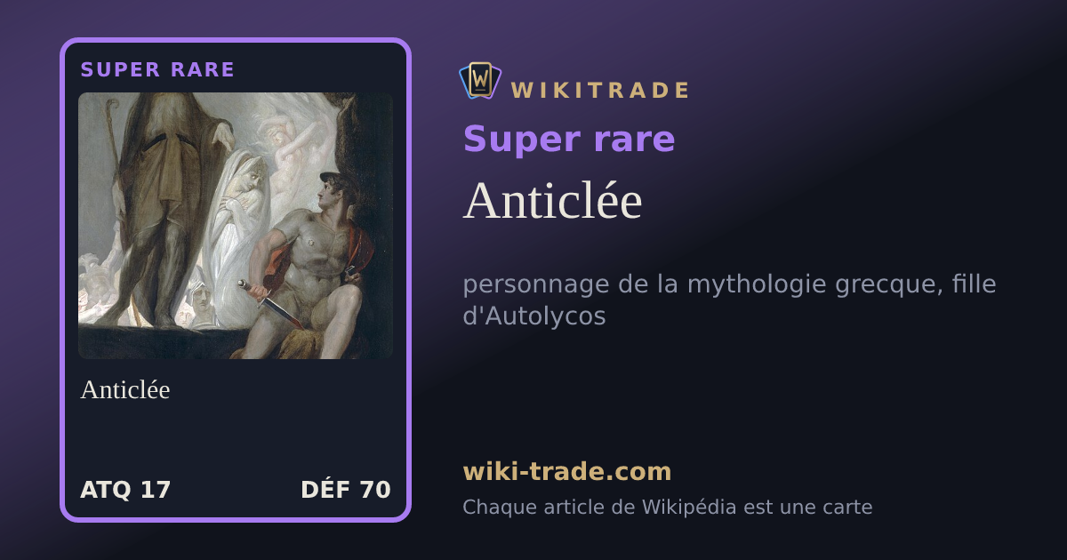 Anticlée — carte Super rare