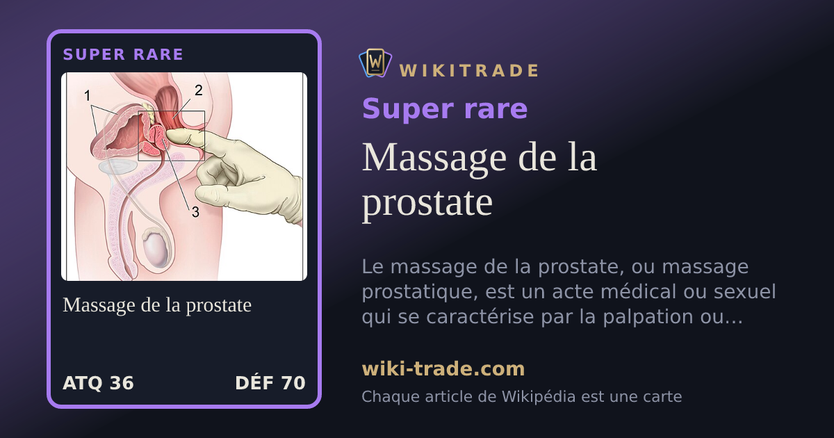 Massage de la prostate — carte Super rare