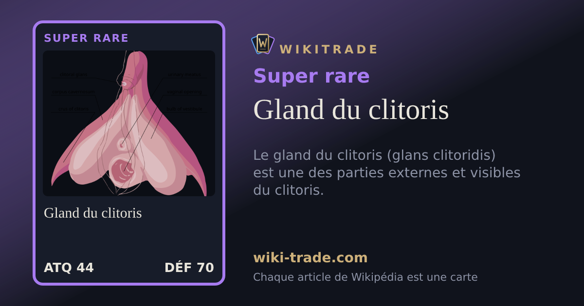 Gland du clitoris — carte Super rare
