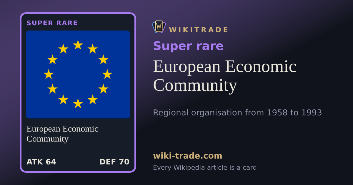 European Economic Community — Super rare card