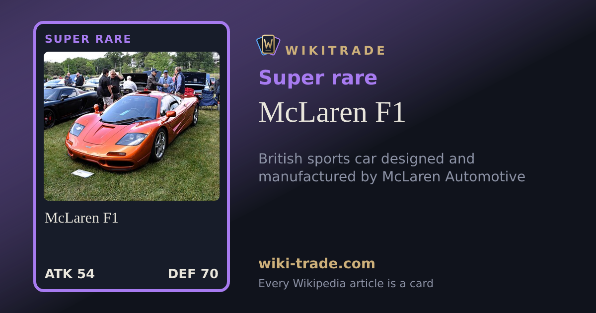 McLaren F1 — Super rare card