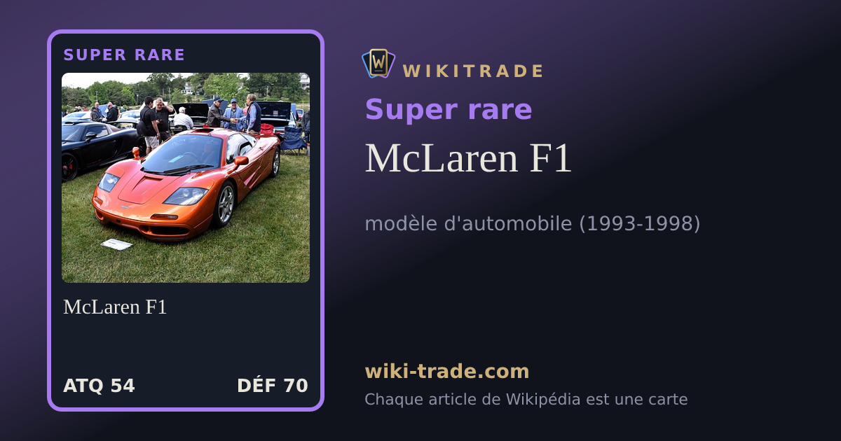 McLaren F1 — carte Super rare