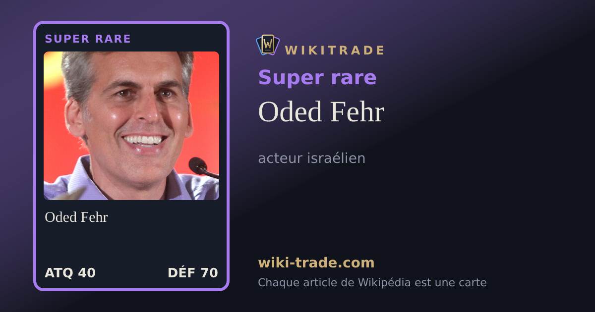 Oded Fehr — carte Super rare