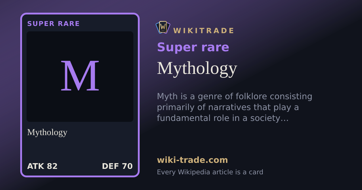 Mythology — Super rare card
