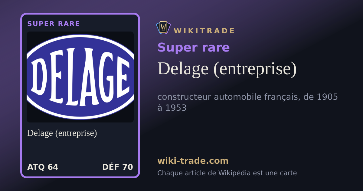 Delage (entreprise) — carte Super rare