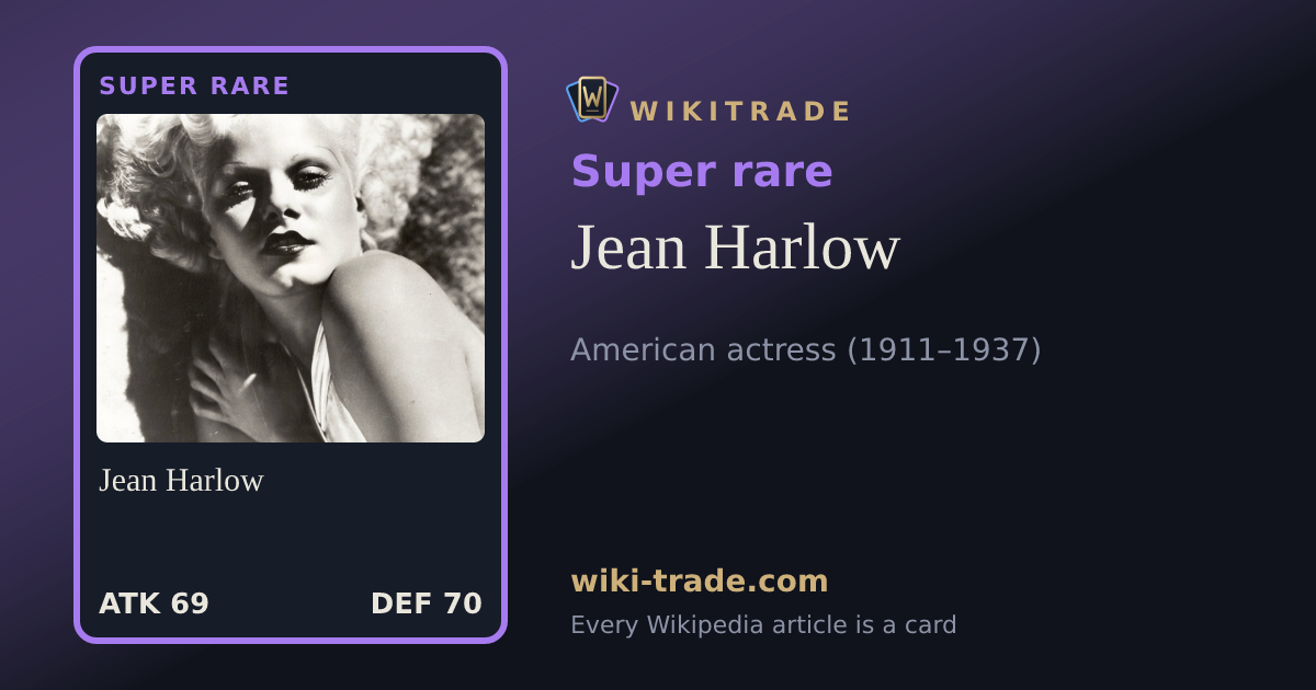 Jean Harlow — Super rare card