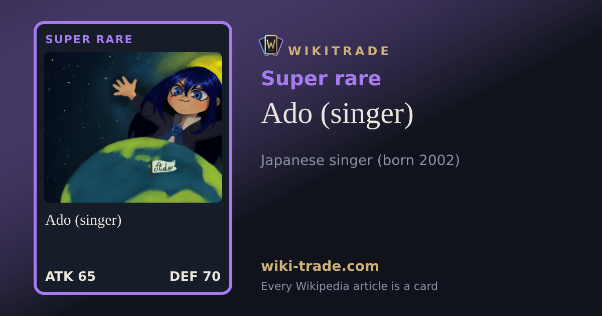 Ado (singer) — Super rare card