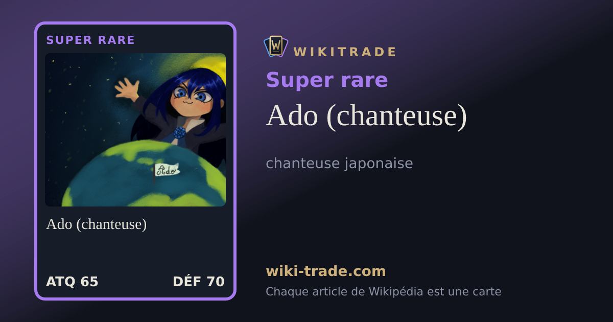 Ado (chanteuse) — carte Super rare