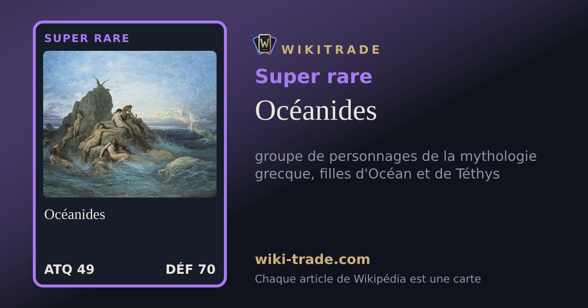 Océanides — carte Super rare
