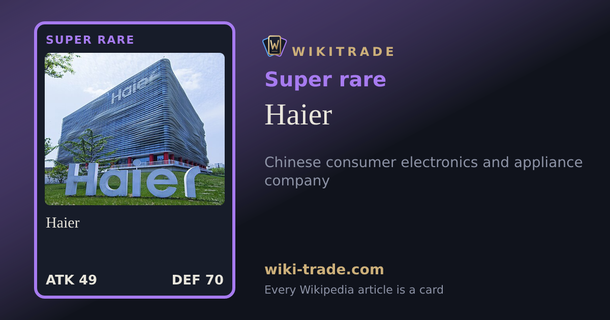 Haier — Super rare card