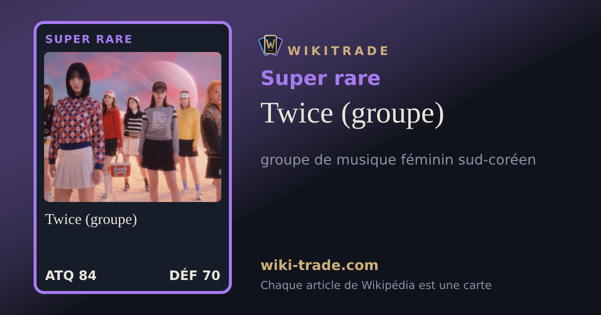 Twice (groupe) — carte Super rare