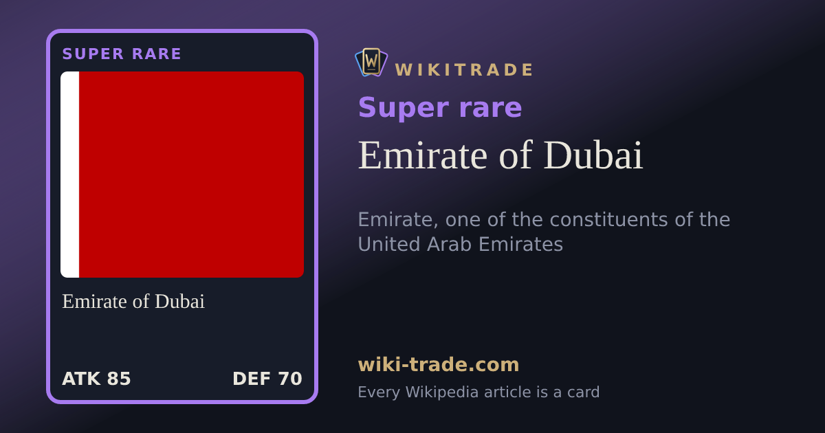 Emirate of Dubai — Super rare card