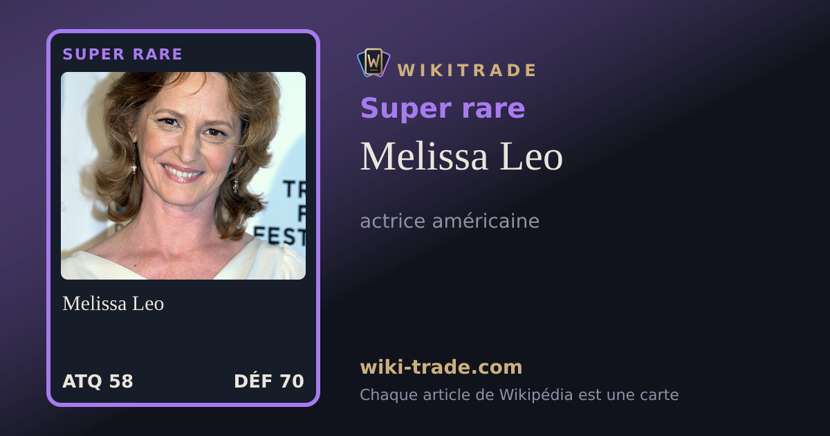 Melissa Leo — carte Super rare