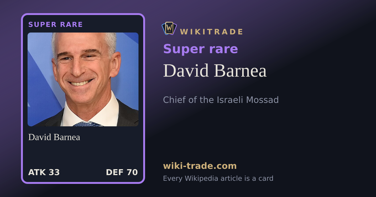 David Barnea — Super rare card