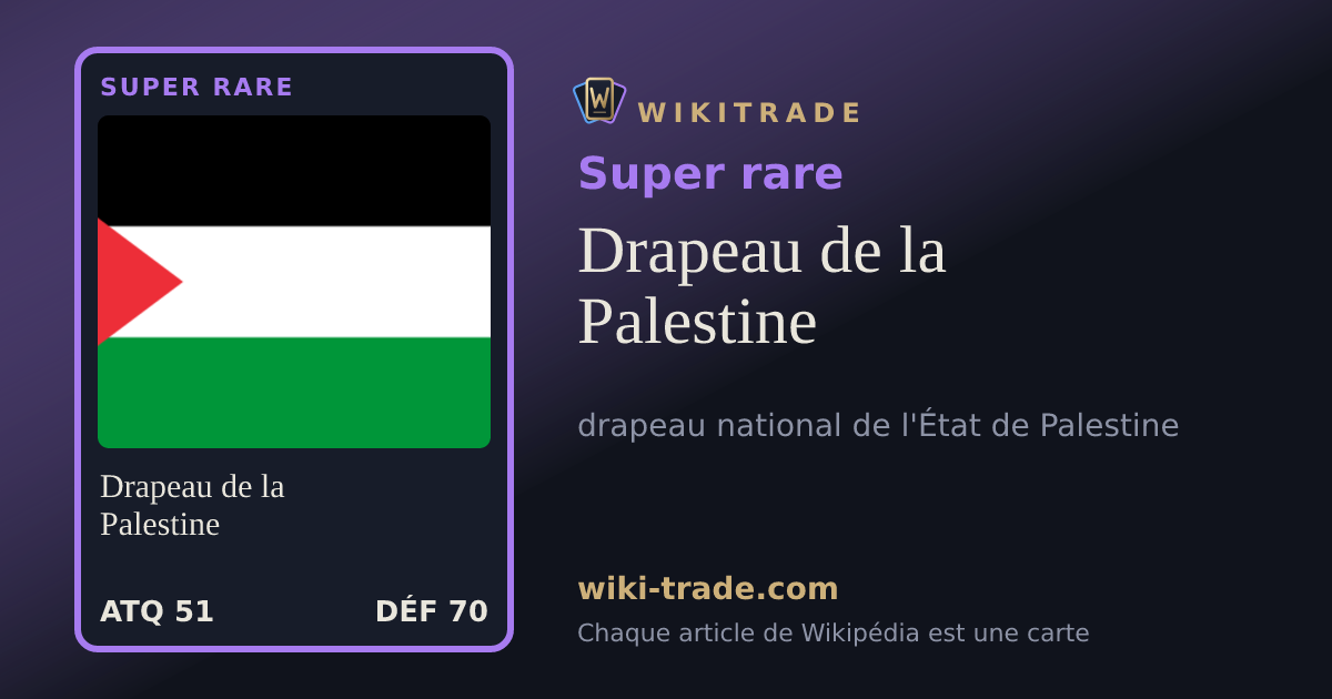 Drapeau de la Palestine — carte Super rare