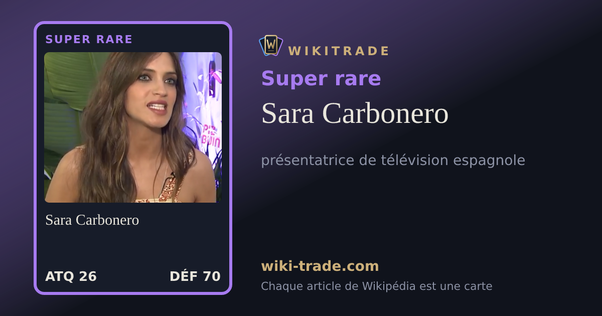 Sara Carbonero — carte Super rare