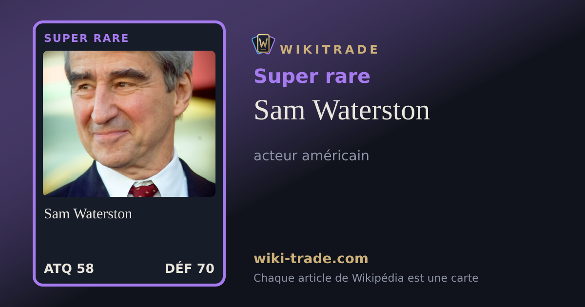 Sam Waterston — carte Super rare