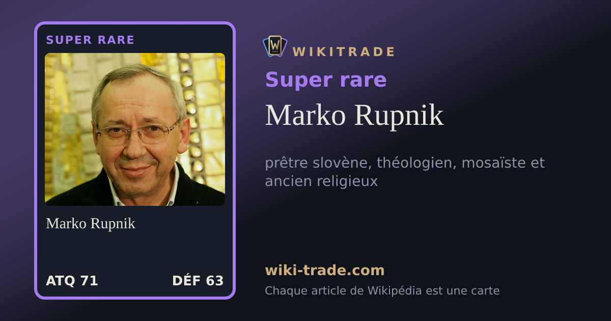 Marko Rupnik — carte Super rare