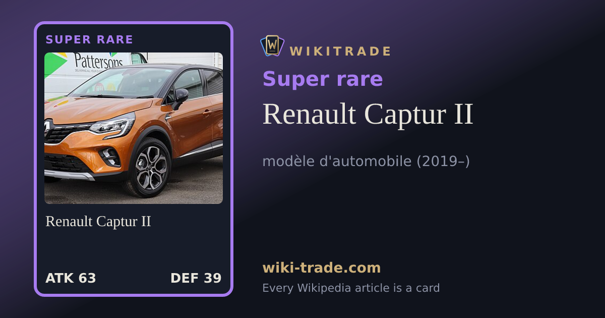 Renault Captur II — Super rare card