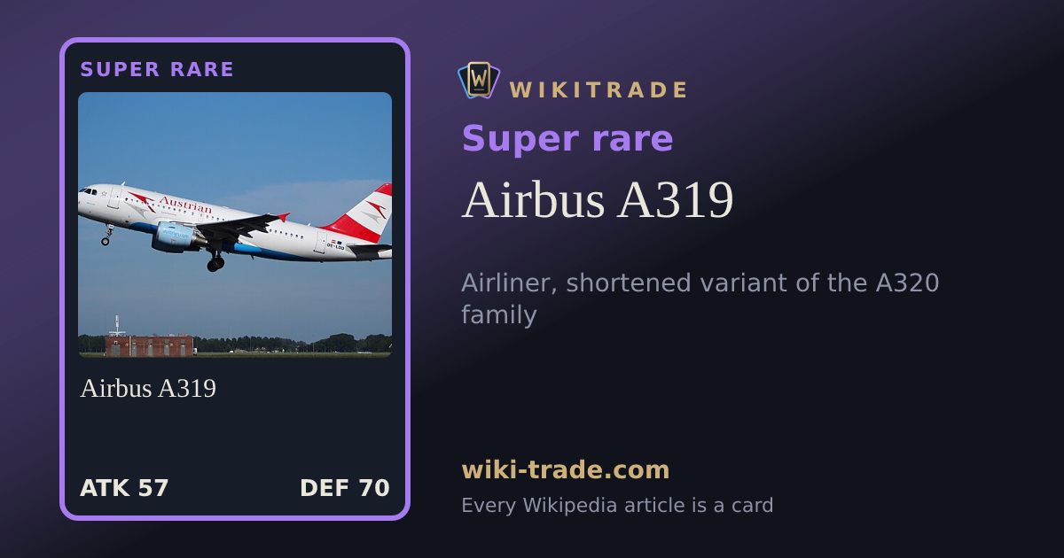 Airbus A319 — Super rare card