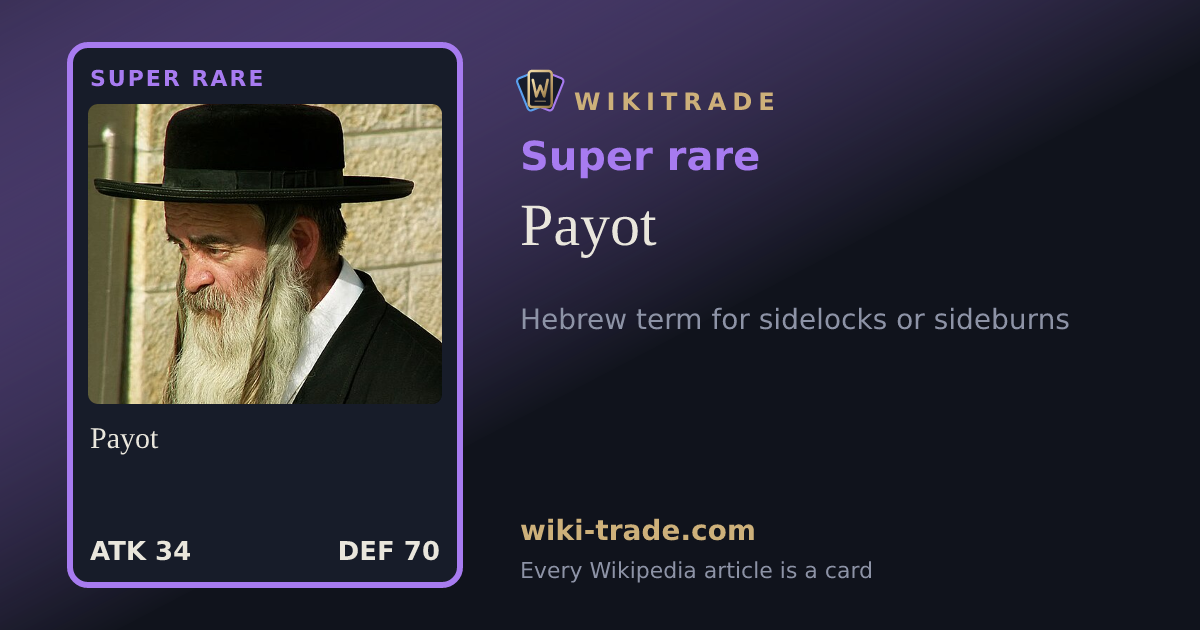 Payot — Super rare card