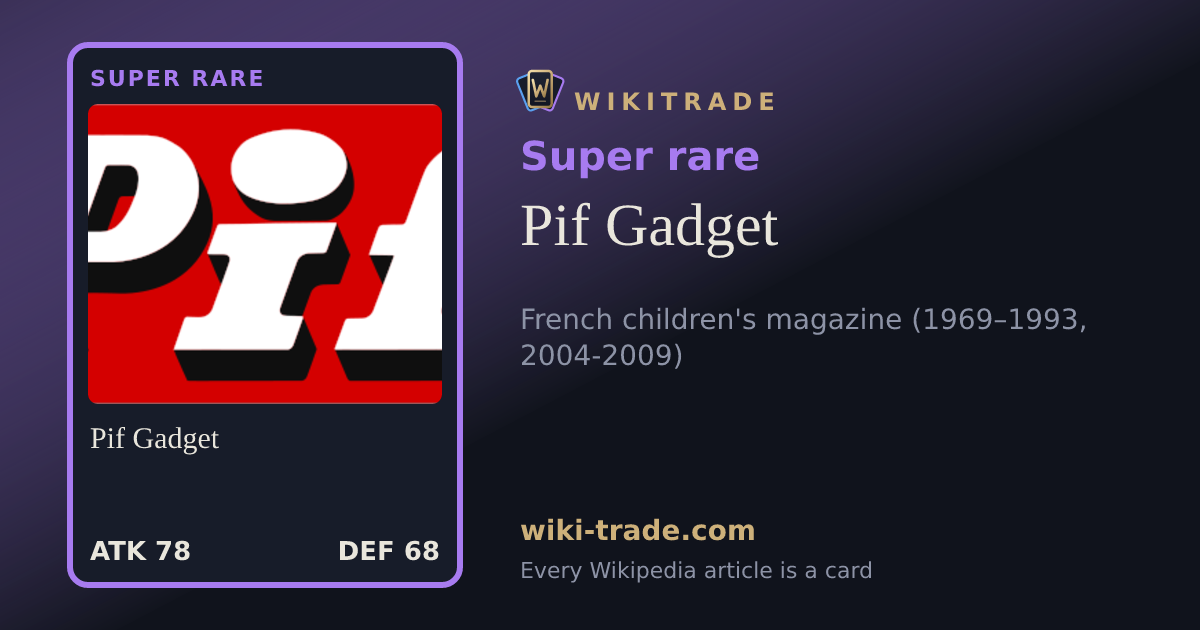 Pif Gadget — Super rare card