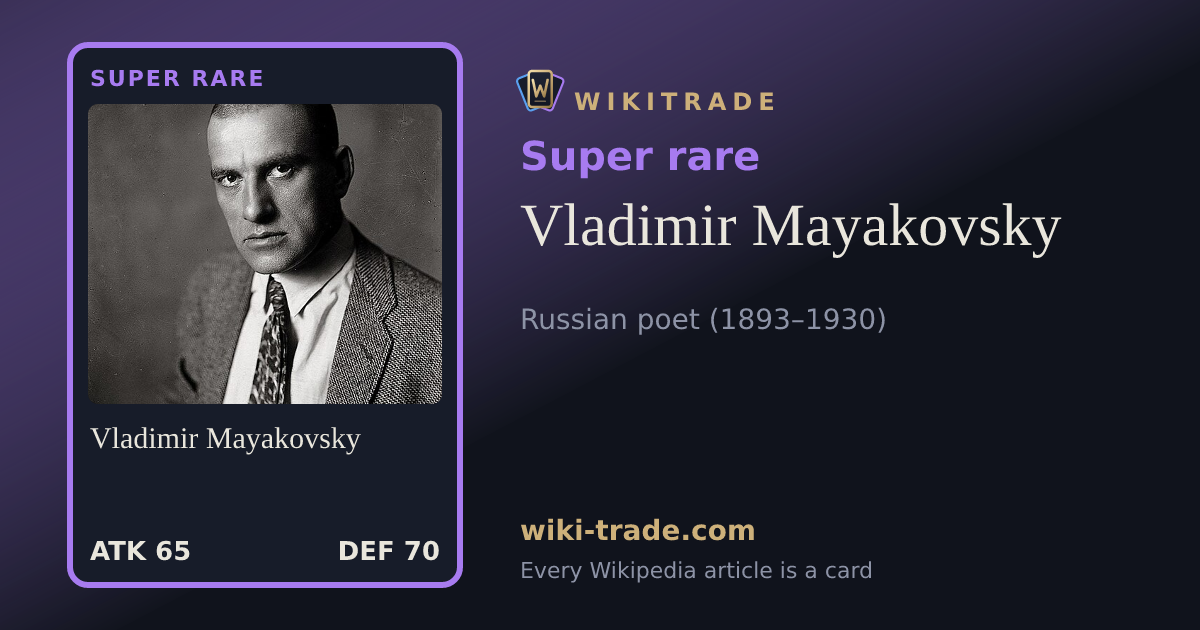 Vladimir Mayakovsky — Super rare card
