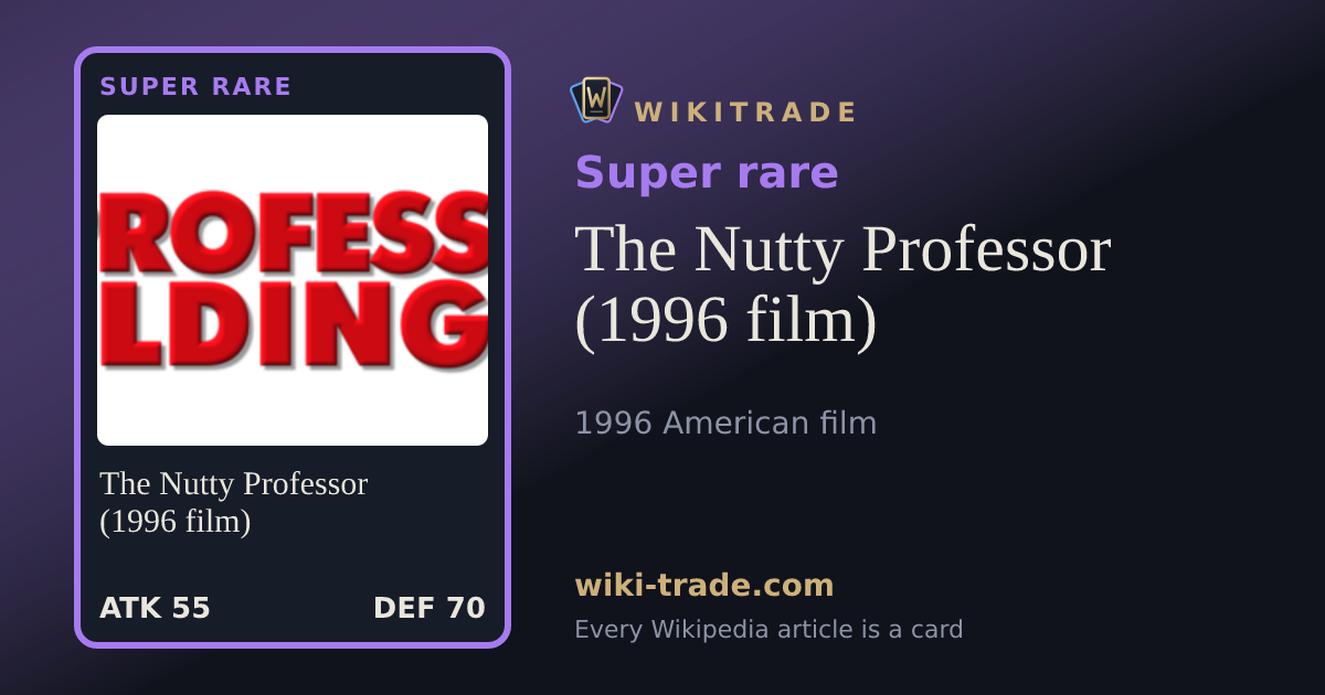 The Nutty Professor (1996 film) — Super rare card