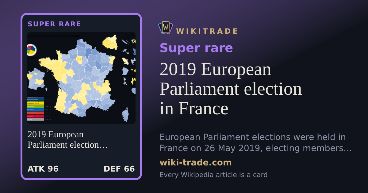 2019 European Parliament election in France — Super rare card