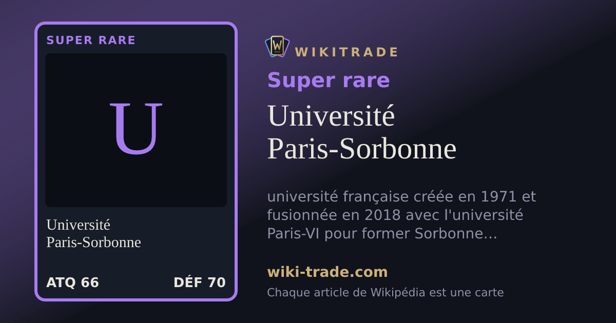 Université Paris-Sorbonne — carte Super rare