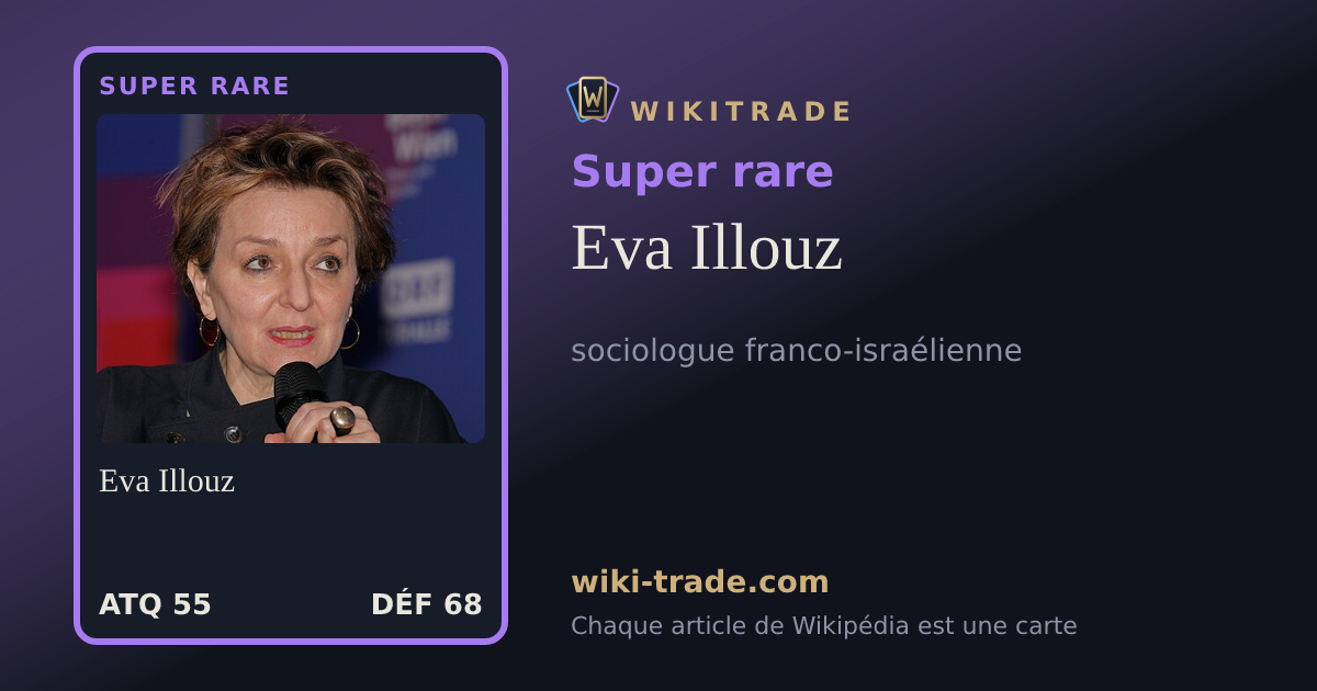Eva Illouz — carte Super rare