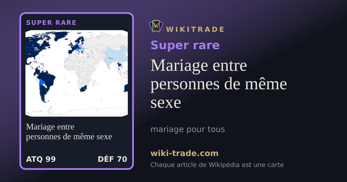 Mariage entre personnes de même sexe — carte Super rare