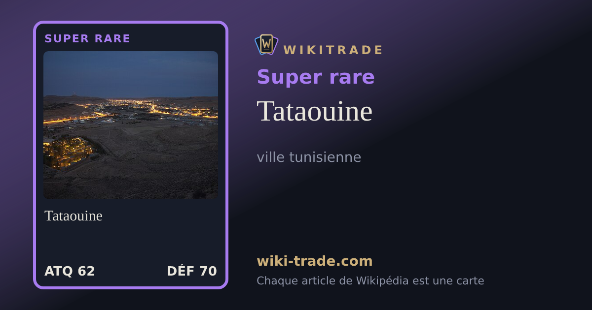Tataouine — carte Super rare