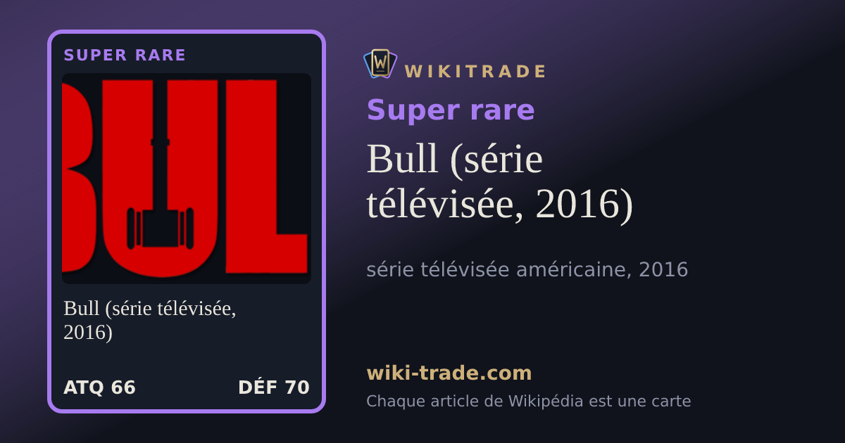 Bull (série télévisée, 2016) — carte Super rare